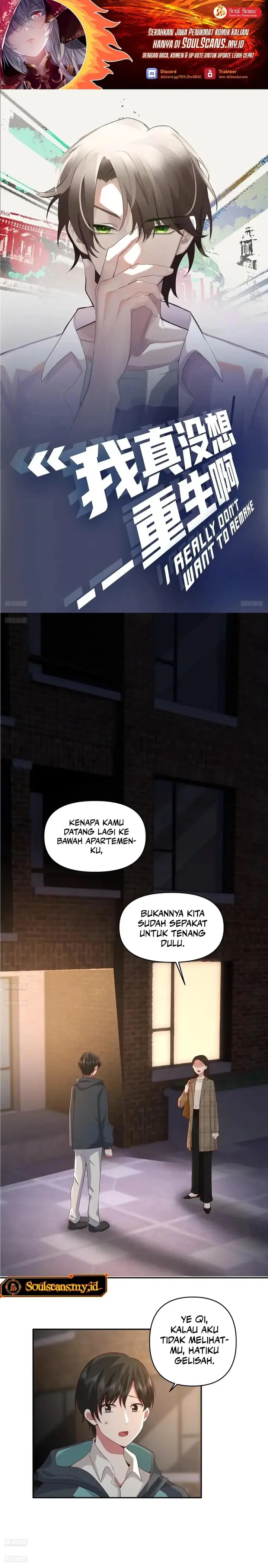 image-komik-i-really-dont-want-to-be-reborn-chapter-269-1/13