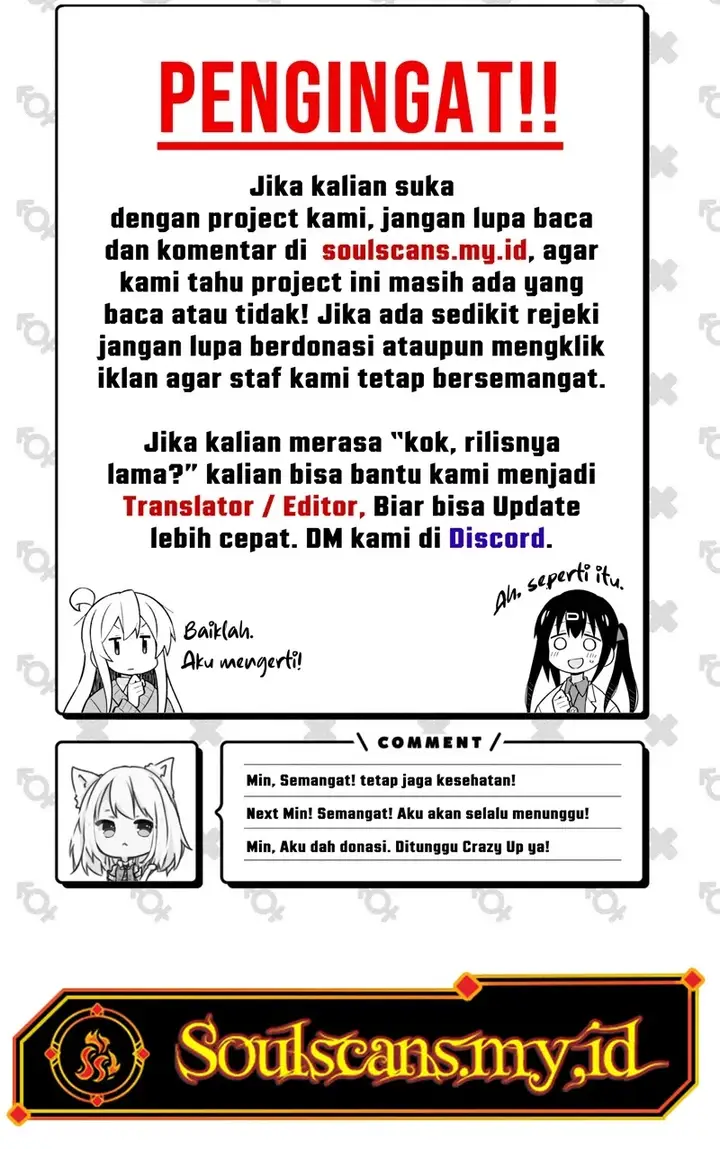 image-komik-i-really-dont-want-to-be-reborn-chapter-269-10/13