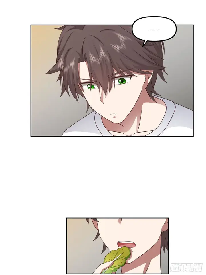 image-komik-i-really-dont-want-to-be-reborn-chapter-27-39/49