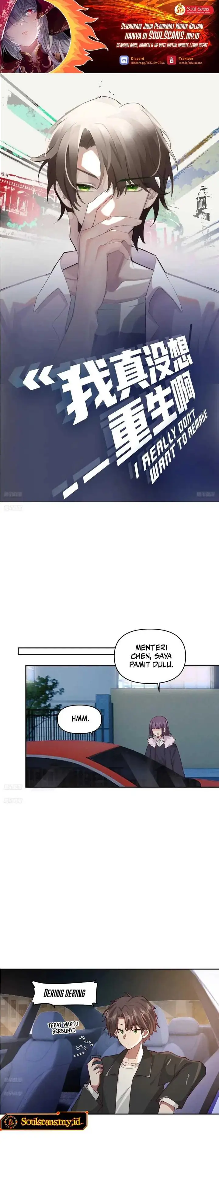 image-komik-i-really-dont-want-to-be-reborn-chapter-270-1/11