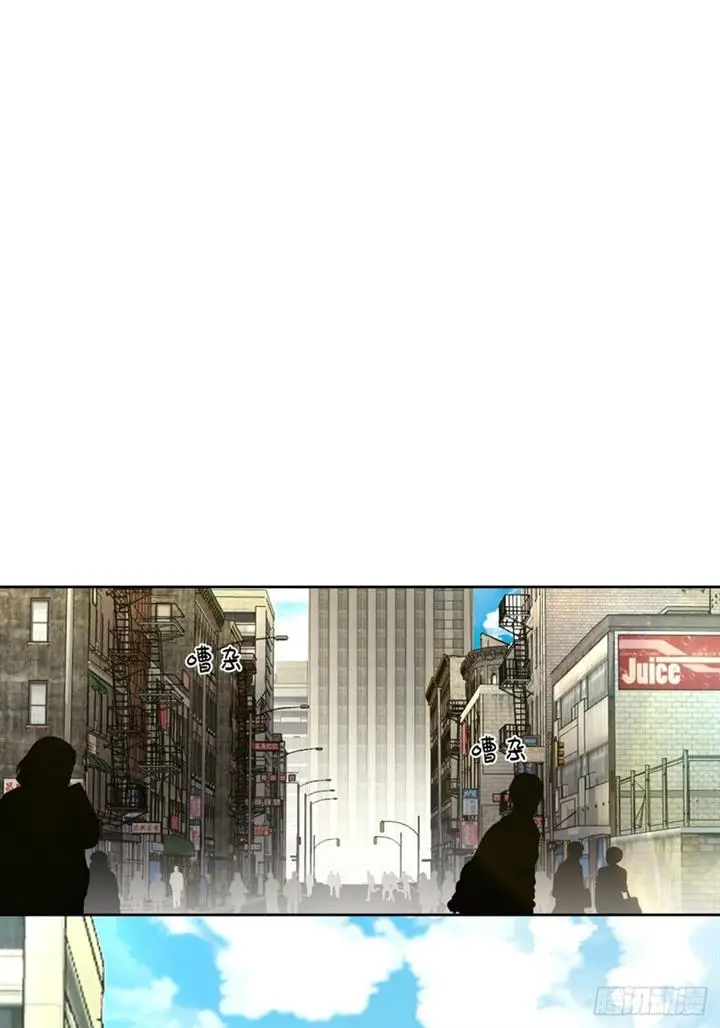 image-komik-i-really-dont-want-to-be-reborn-chapter-28-11/41