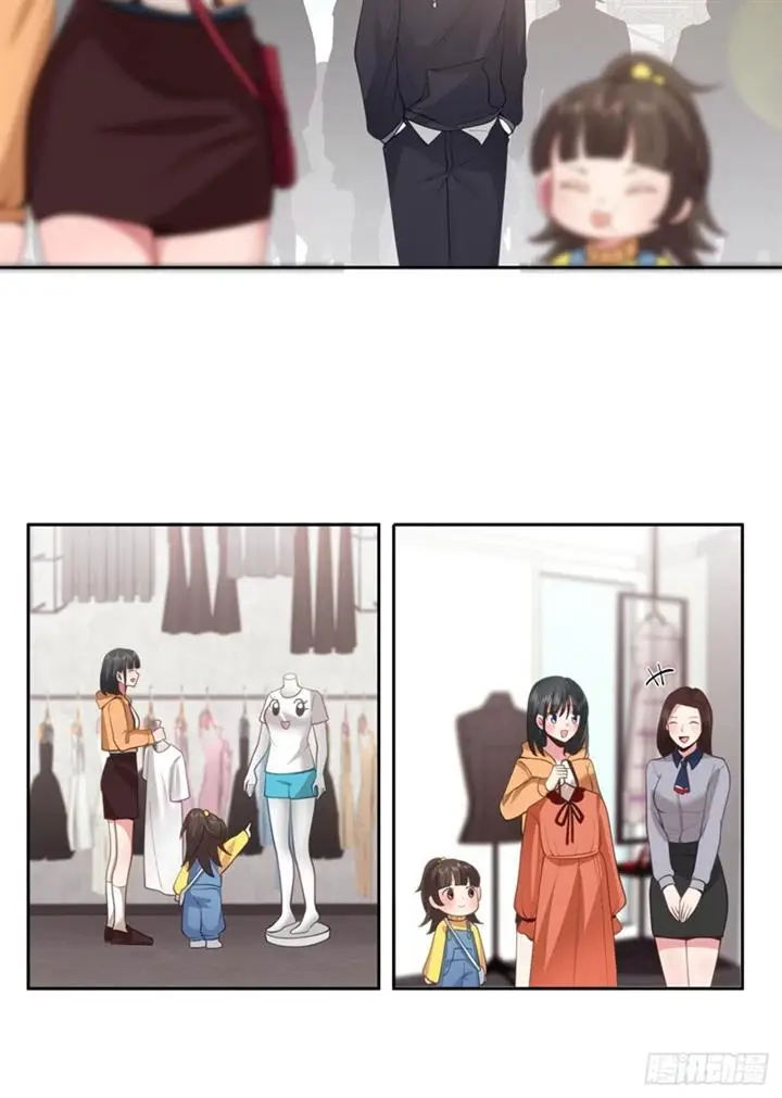 image-komik-i-really-dont-want-to-be-reborn-chapter-28-17/41