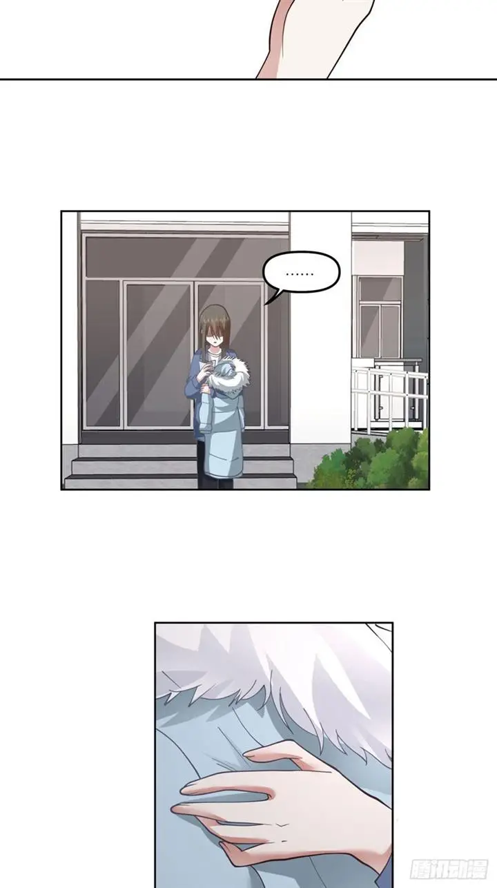 image-komik-i-really-dont-want-to-be-reborn-chapter-28-36/41