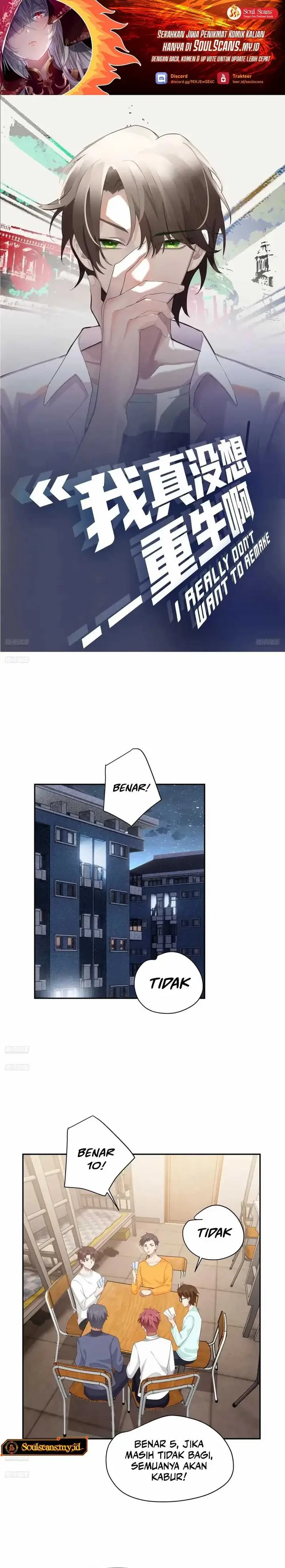 image-komik-i-really-dont-want-to-be-reborn-chapter-285-1/14