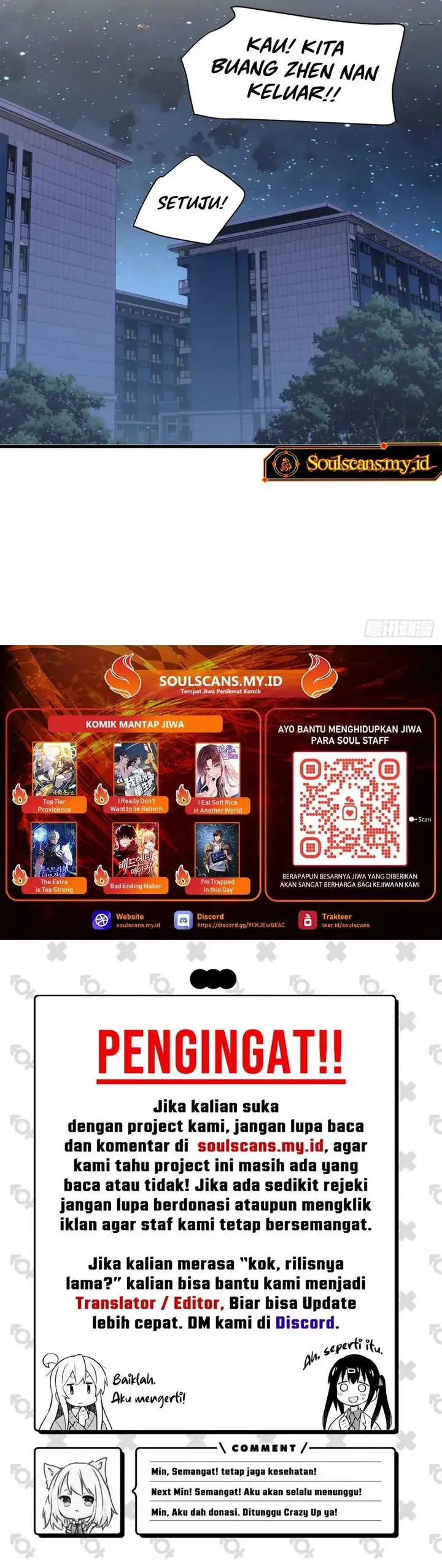 image-komik-i-really-dont-want-to-be-reborn-chapter-285-13/14