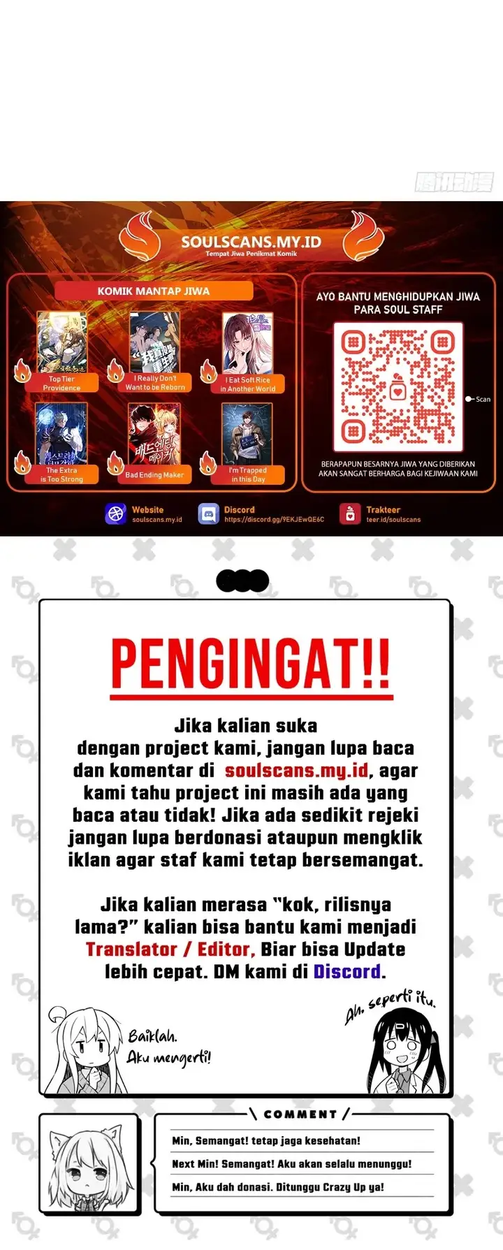 image-komik-i-really-dont-want-to-be-reborn-chapter-286-9/10