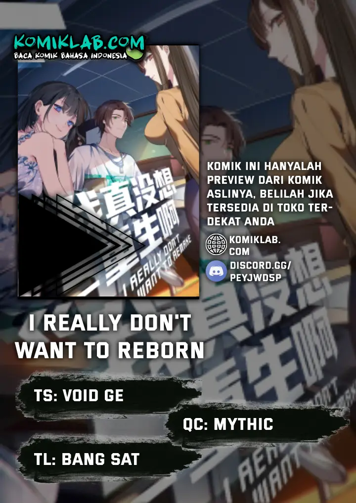 image-komik-i-really-dont-want-to-be-reborn-chapter-29-0/12