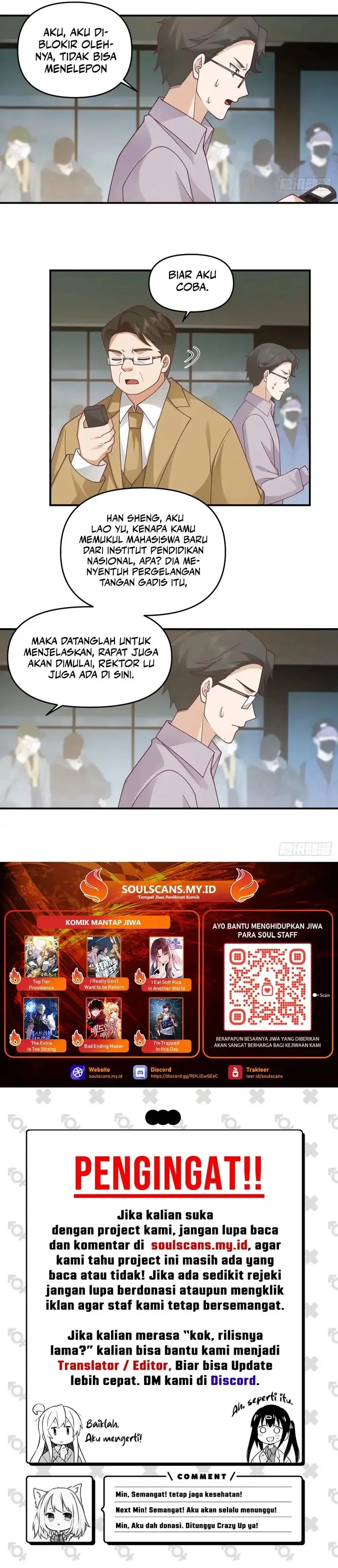 image-komik-i-really-dont-want-to-be-reborn-chapter-292-6/7