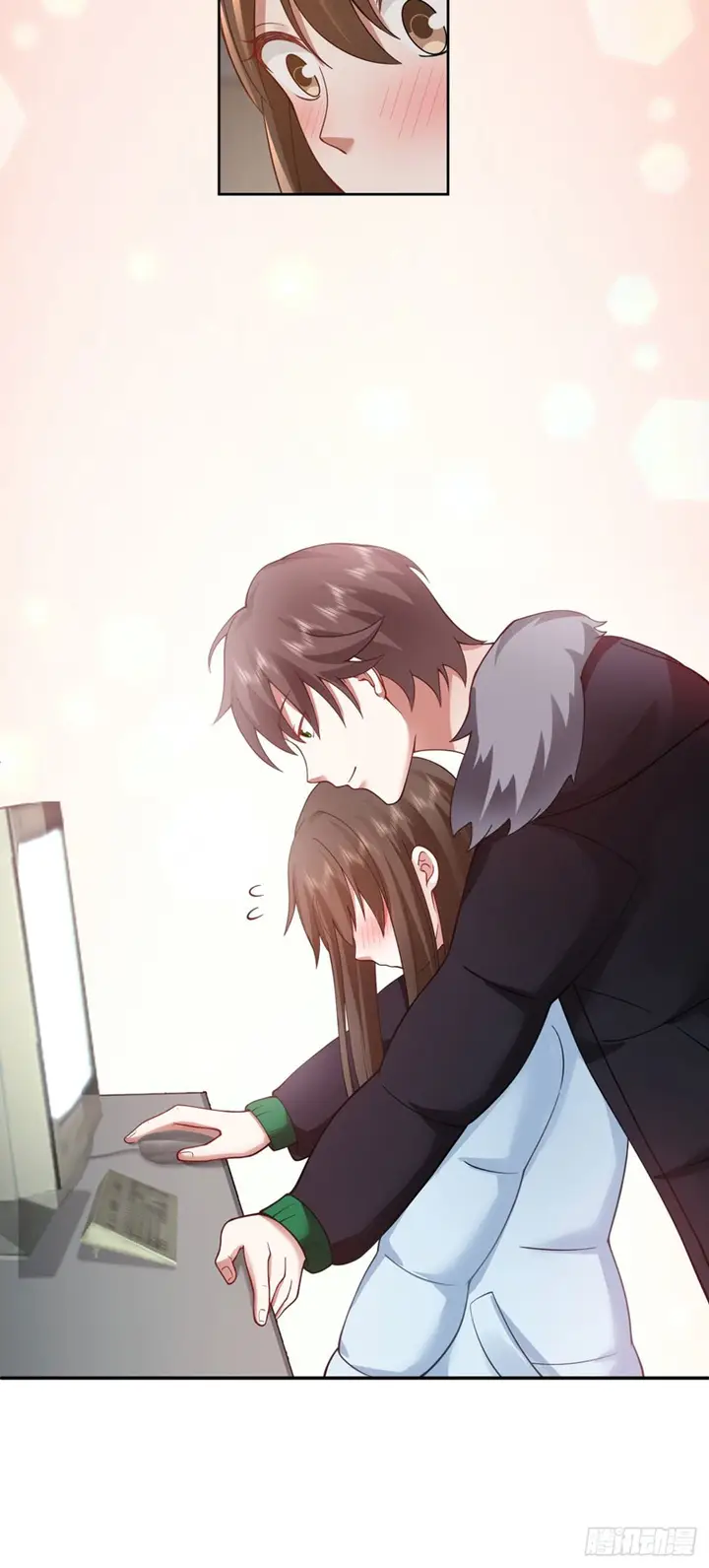 image-komik-i-really-dont-want-to-be-reborn-chapter-30-27/43