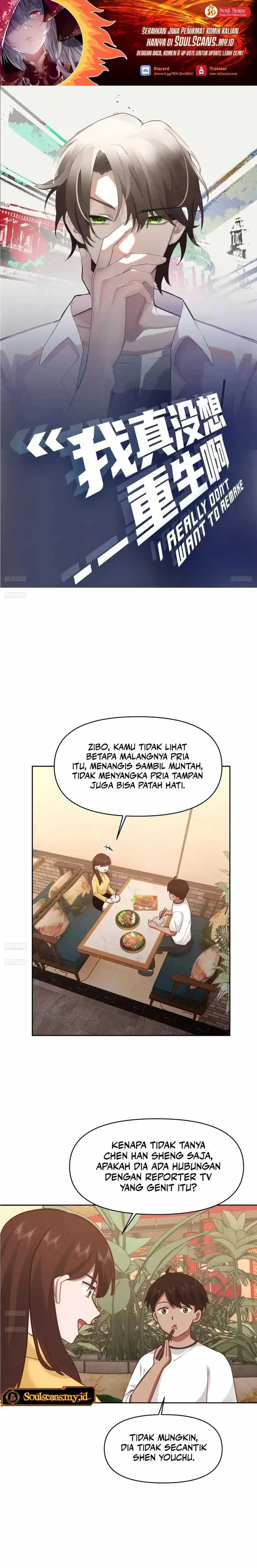 image-komik-i-really-dont-want-to-be-reborn-chapter-300-1/14
