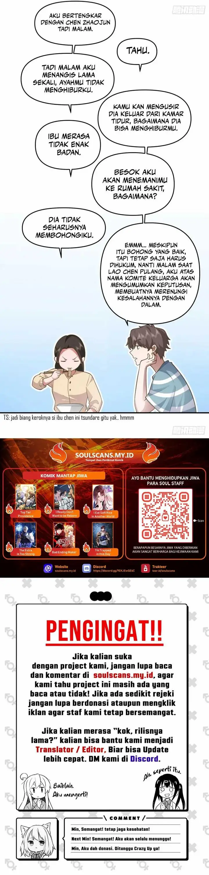image-komik-i-really-dont-want-to-be-reborn-chapter-301-10/12