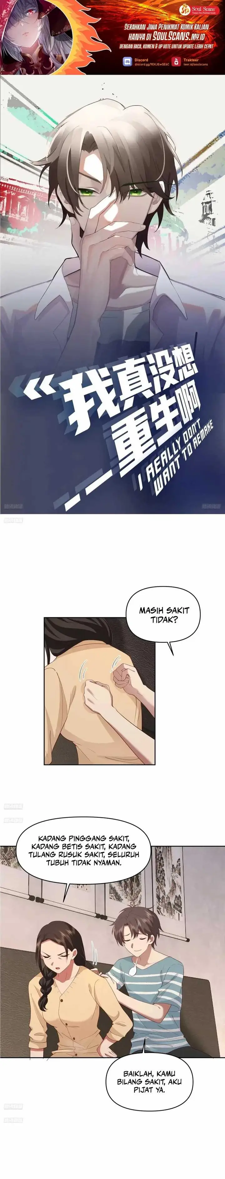 image-komik-i-really-dont-want-to-be-reborn-chapter-302-1/16