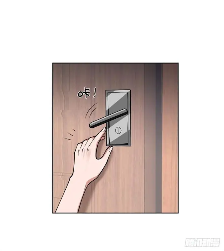 image-komik-i-really-dont-want-to-be-reborn-chapter-31-45/55