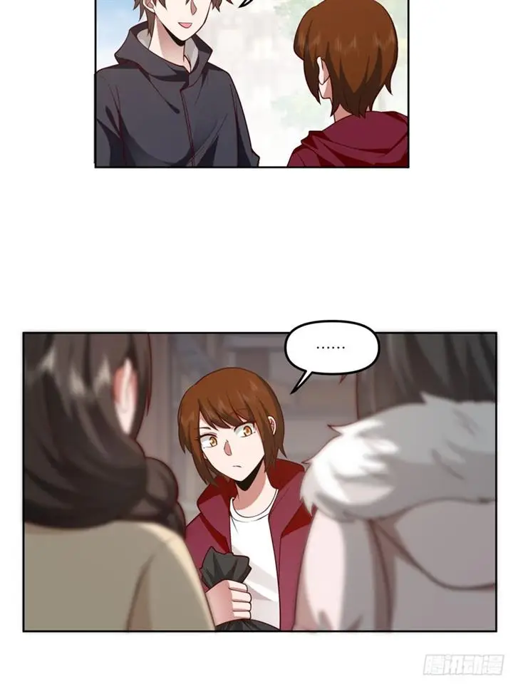 image-komik-i-really-dont-want-to-be-reborn-chapter-31-50/55