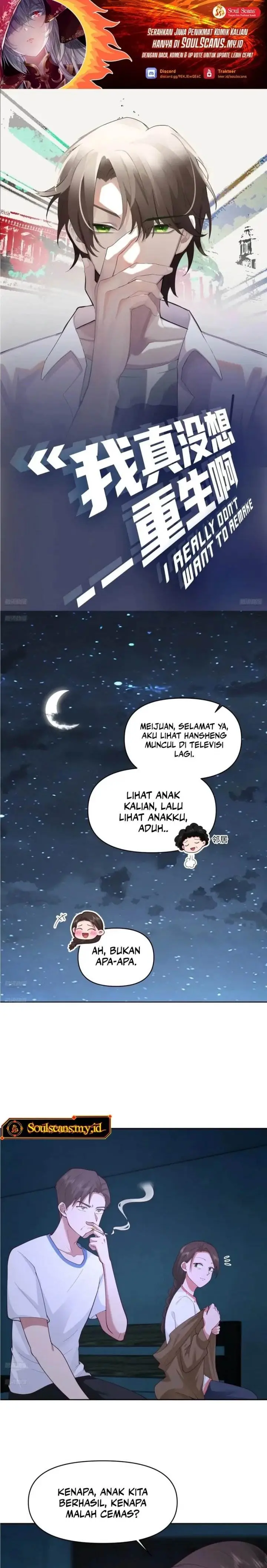 image-komik-i-really-dont-want-to-be-reborn-chapter-315-1/15