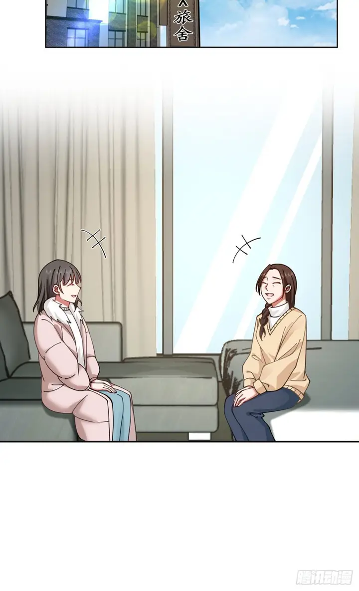 image-komik-i-really-dont-want-to-be-reborn-chapter-32-42/53