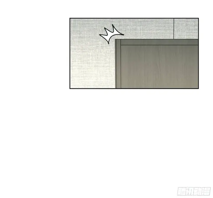 image-komik-i-really-dont-want-to-be-reborn-chapter-32-45/53