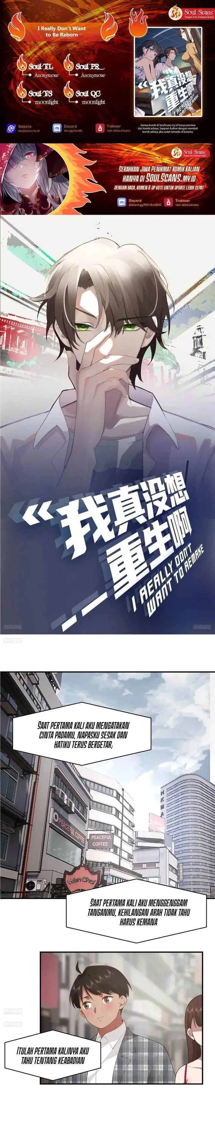 image-komik-i-really-dont-want-to-be-reborn-chapter-323-0/11