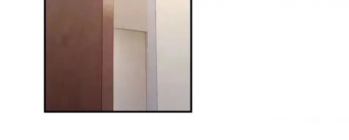 image-komik-i-really-dont-want-to-be-reborn-chapter-326-1/28