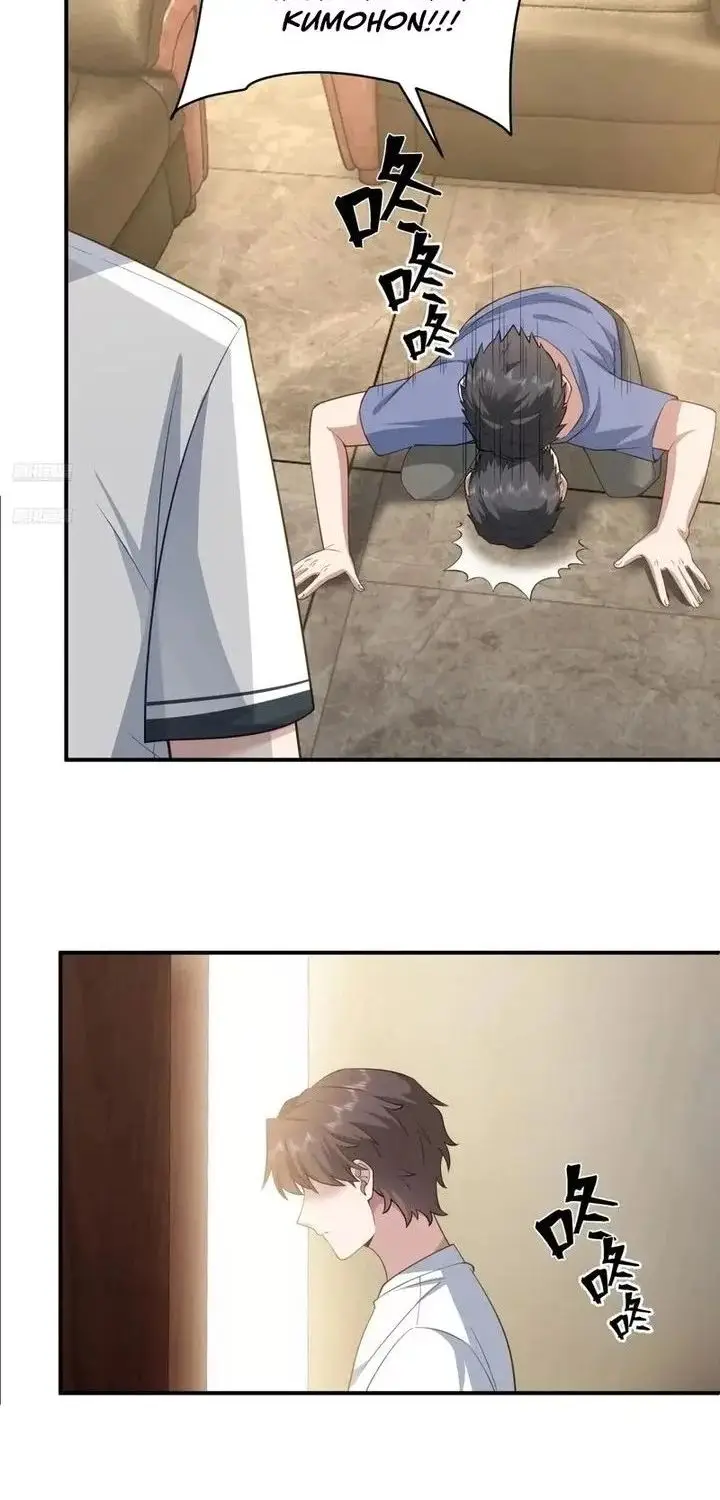 image-komik-i-really-dont-want-to-be-reborn-chapter-326-5/28