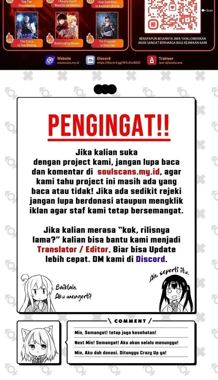 image-komik-i-really-dont-want-to-be-reborn-chapter-326-27/28