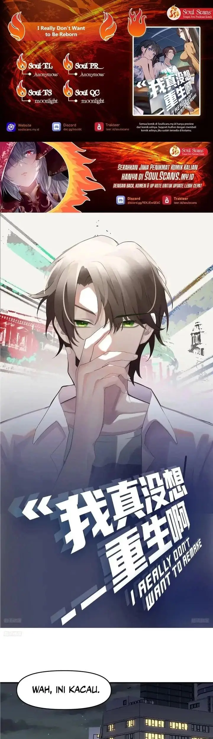 image-komik-i-really-dont-want-to-be-reborn-chapter-328-0/20