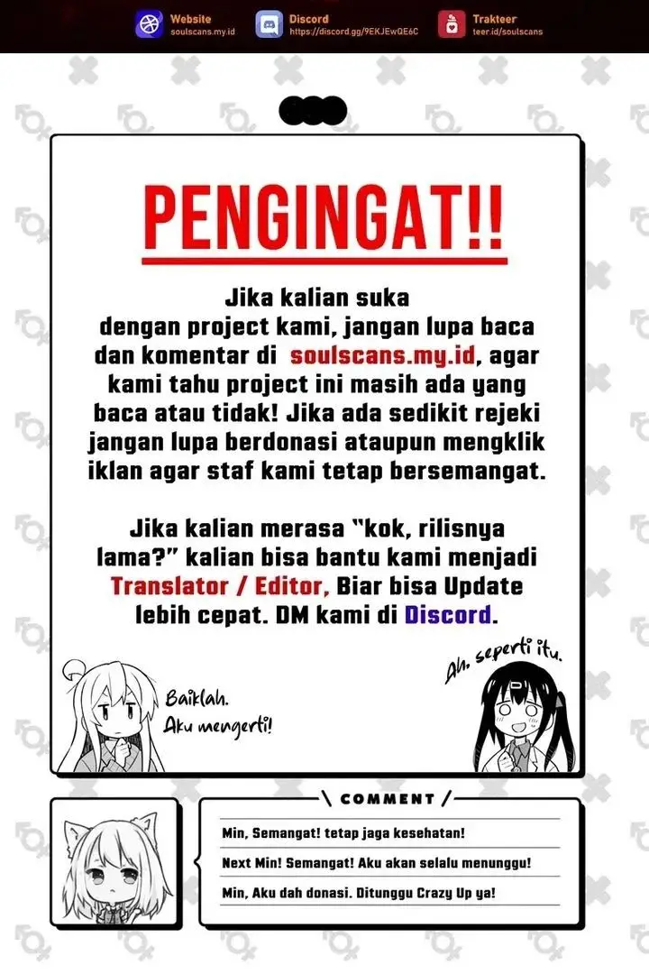 image-komik-i-really-dont-want-to-be-reborn-chapter-328-19/20