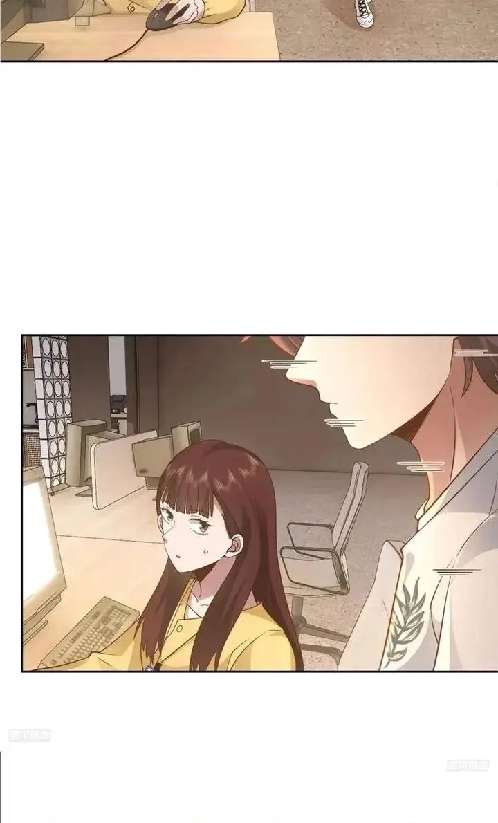 image-komik-i-really-dont-want-to-be-reborn-chapter-329-5/27