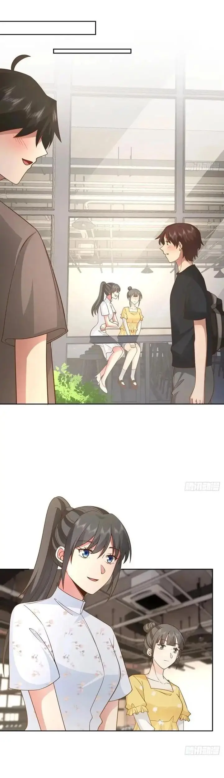 image-komik-i-really-dont-want-to-be-reborn-chapter-329-11/27