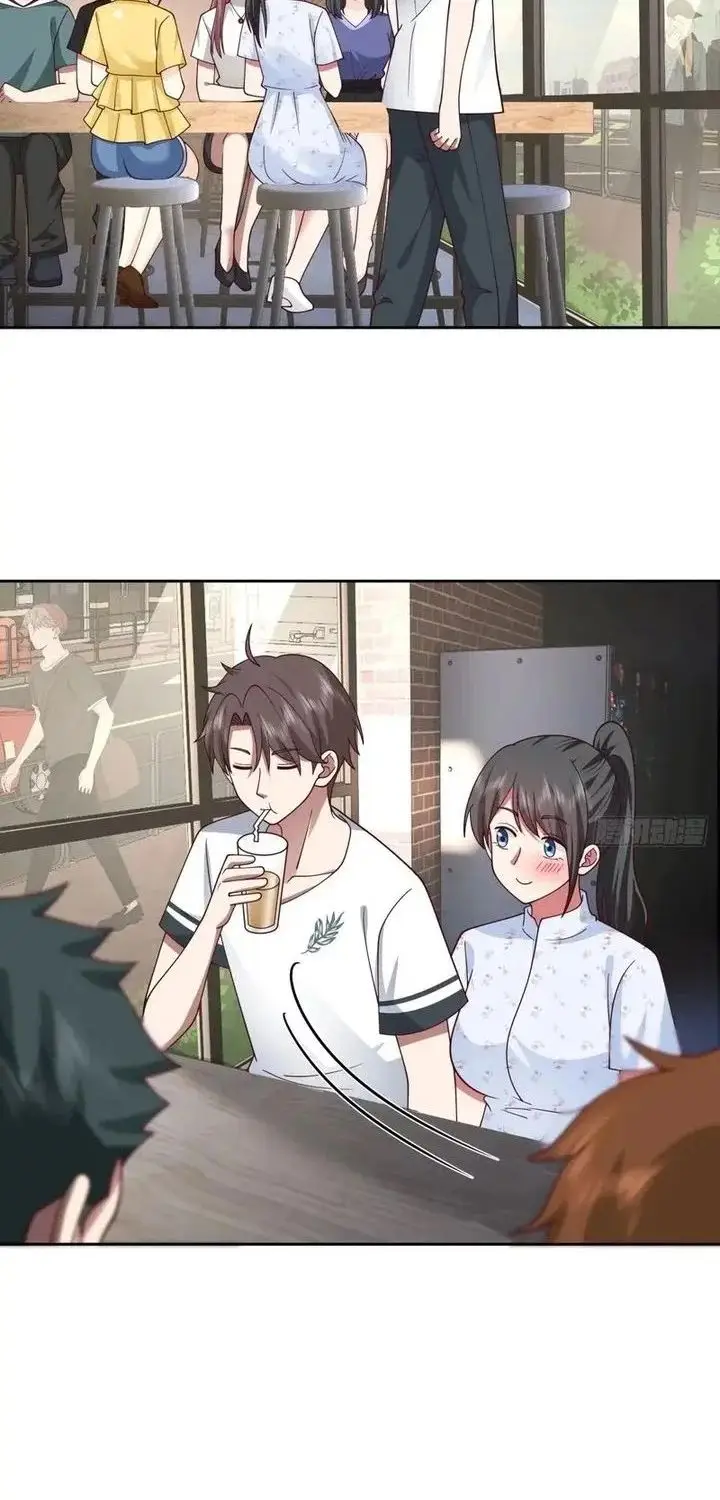 image-komik-i-really-dont-want-to-be-reborn-chapter-329-16/27