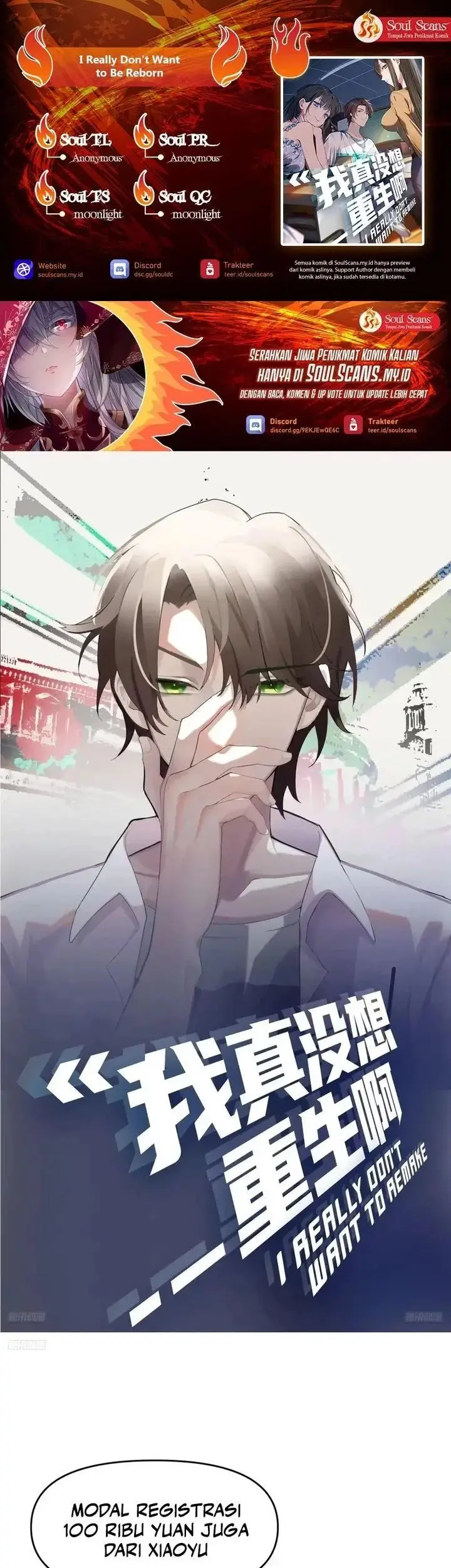 image-komik-i-really-dont-want-to-be-reborn-chapter-330-0/21