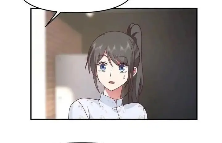 image-komik-i-really-dont-want-to-be-reborn-chapter-330-1/21