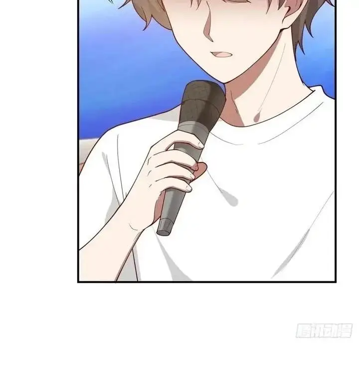 image-komik-i-really-dont-want-to-be-reborn-chapter-331-12/23