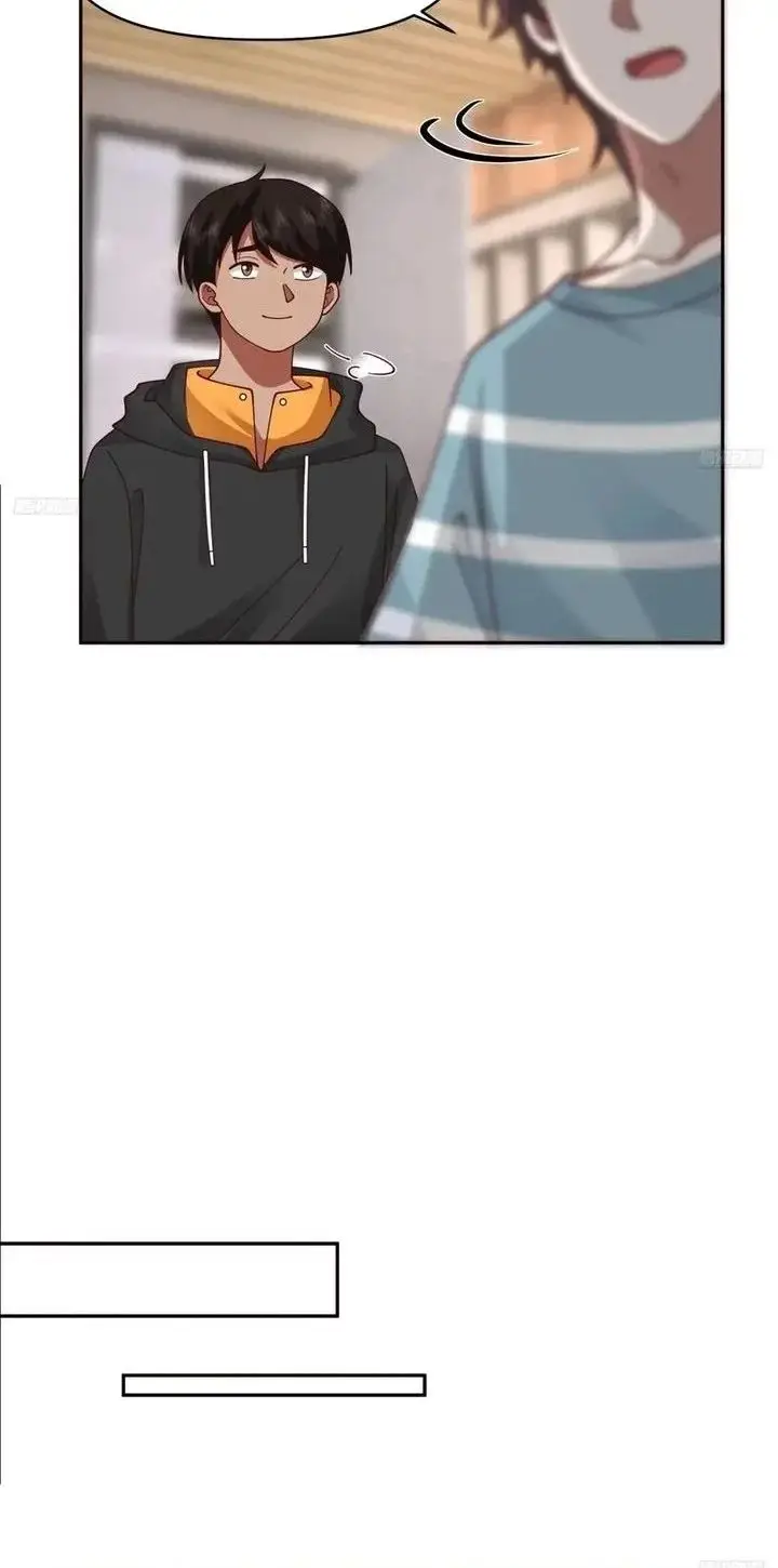 image-komik-i-really-dont-want-to-be-reborn-chapter-333-7/26