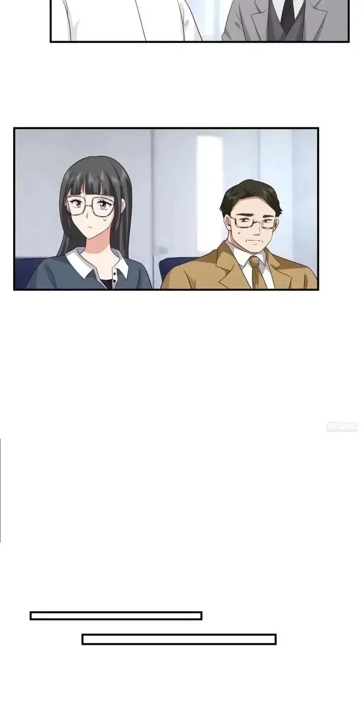 image-komik-i-really-dont-want-to-be-reborn-chapter-334-5/23