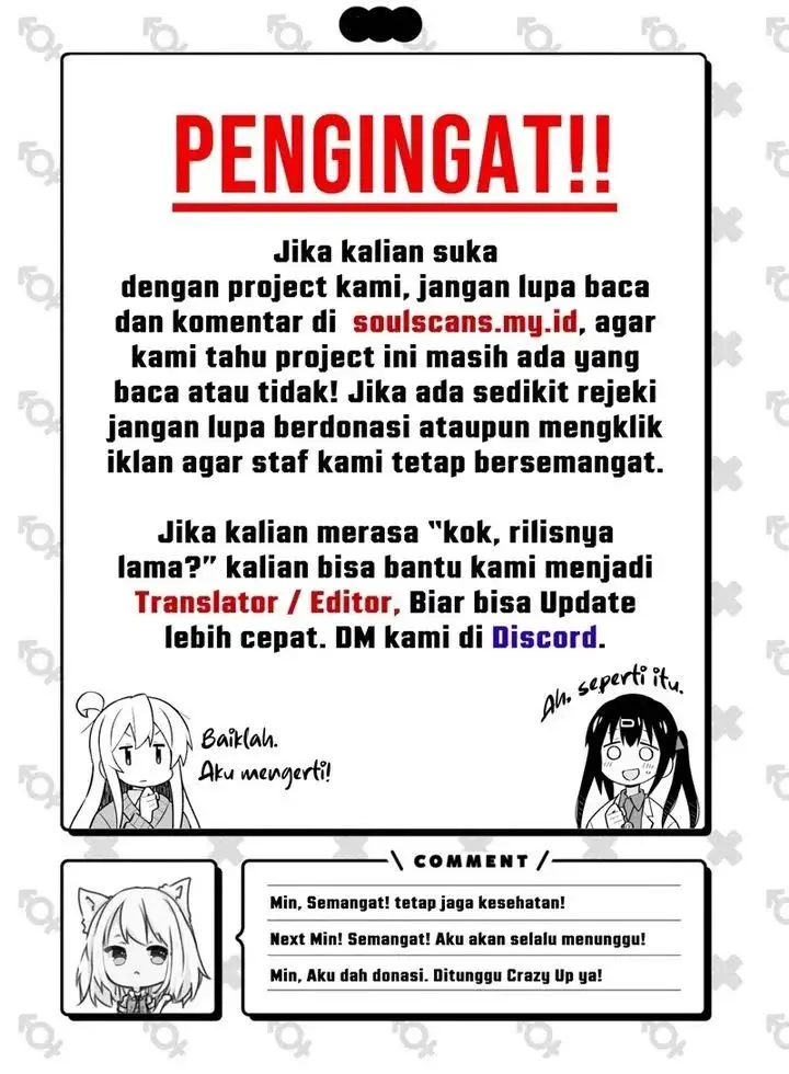image-komik-i-really-dont-want-to-be-reborn-chapter-334-22/23
