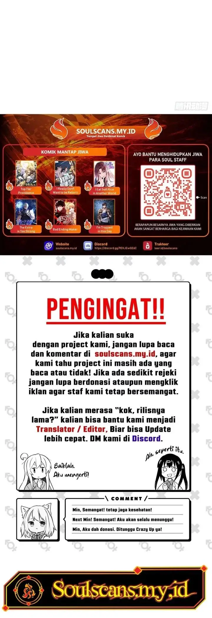 image-komik-i-really-dont-want-to-be-reborn-chapter-336-20/21