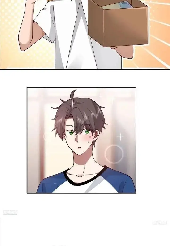 image-komik-i-really-dont-want-to-be-reborn-chapter-337-3/21