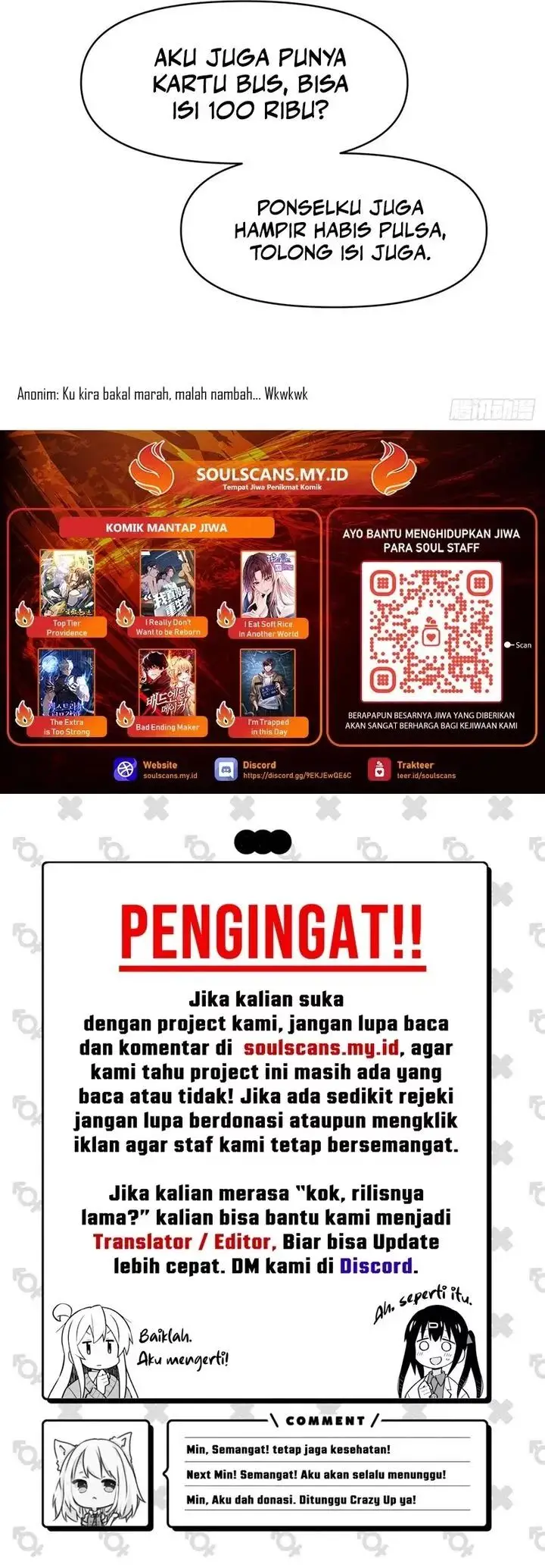 image-komik-i-really-dont-want-to-be-reborn-chapter-337-20/21