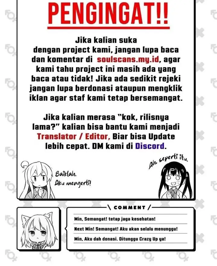 image-komik-i-really-dont-want-to-be-reborn-chapter-338-21/22