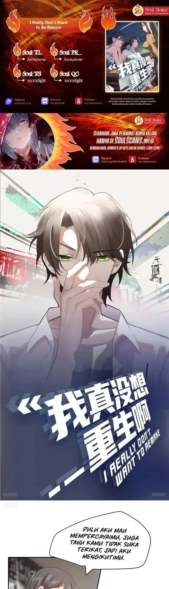 image-komik-i-really-dont-want-to-be-reborn-chapter-339-0/21