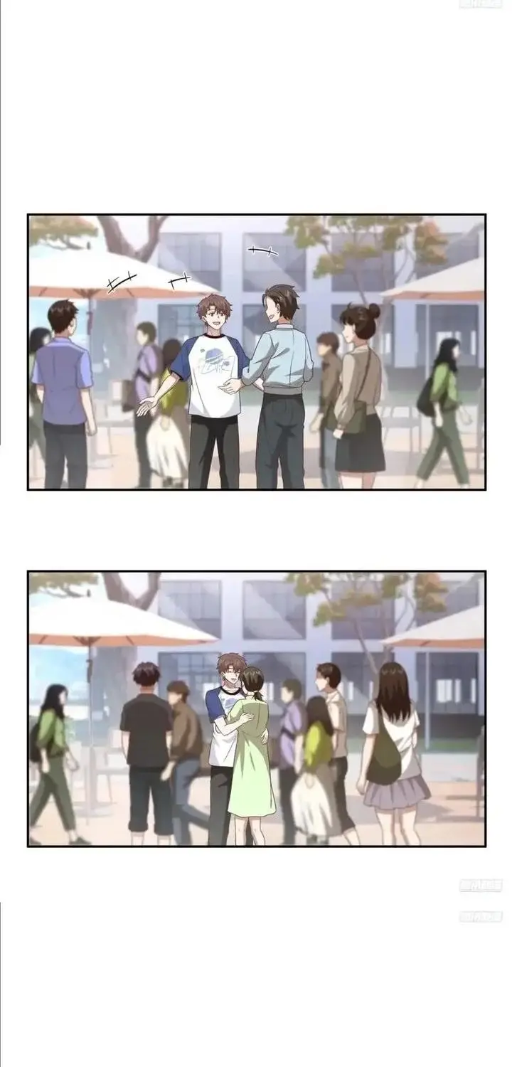 image-komik-i-really-dont-want-to-be-reborn-chapter-340-5/20