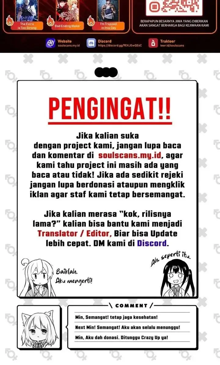 image-komik-i-really-dont-want-to-be-reborn-chapter-340-19/20