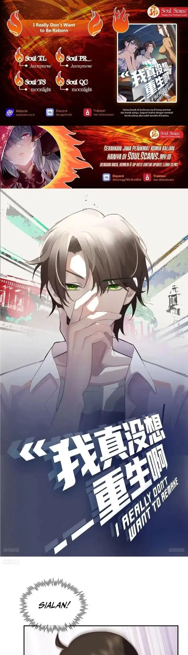 image-komik-i-really-dont-want-to-be-reborn-chapter-341-0/20