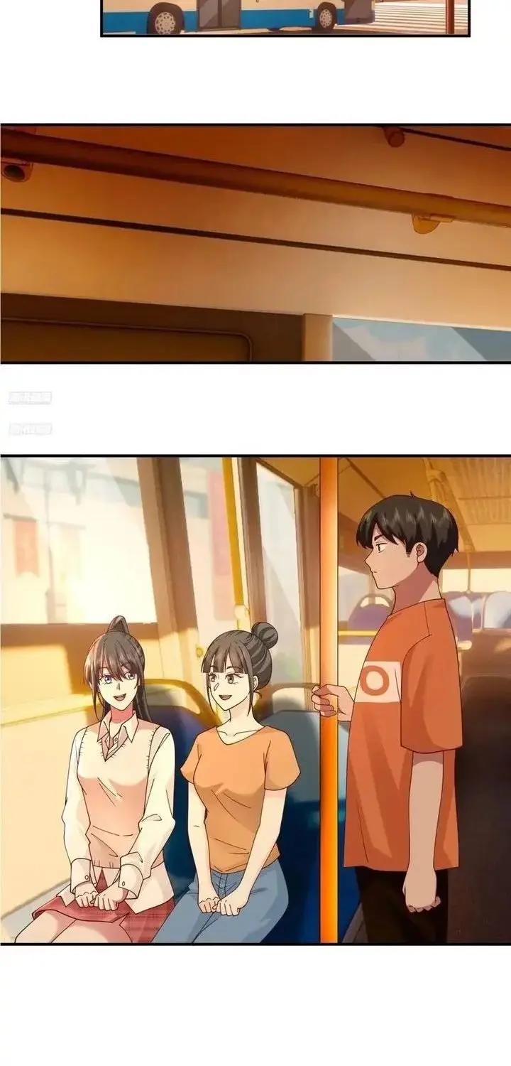 image-komik-i-really-dont-want-to-be-reborn-chapter-342-1/21