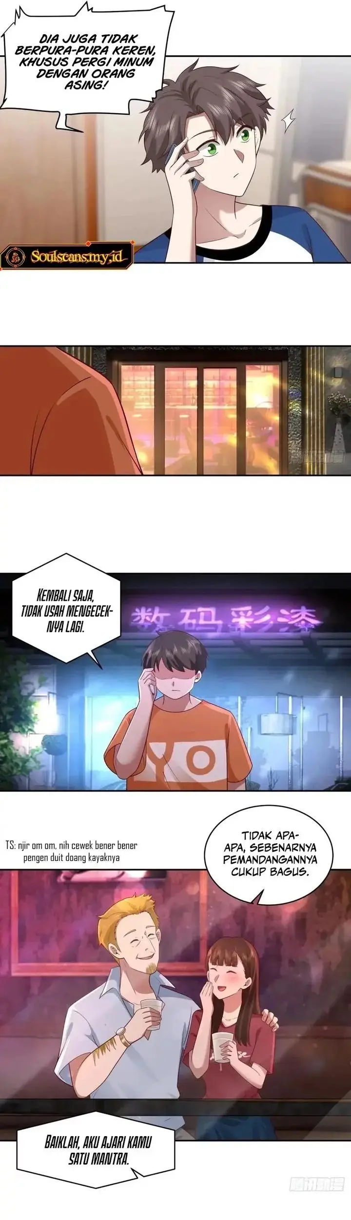 image-komik-i-really-dont-want-to-be-reborn-chapter-343-14/19