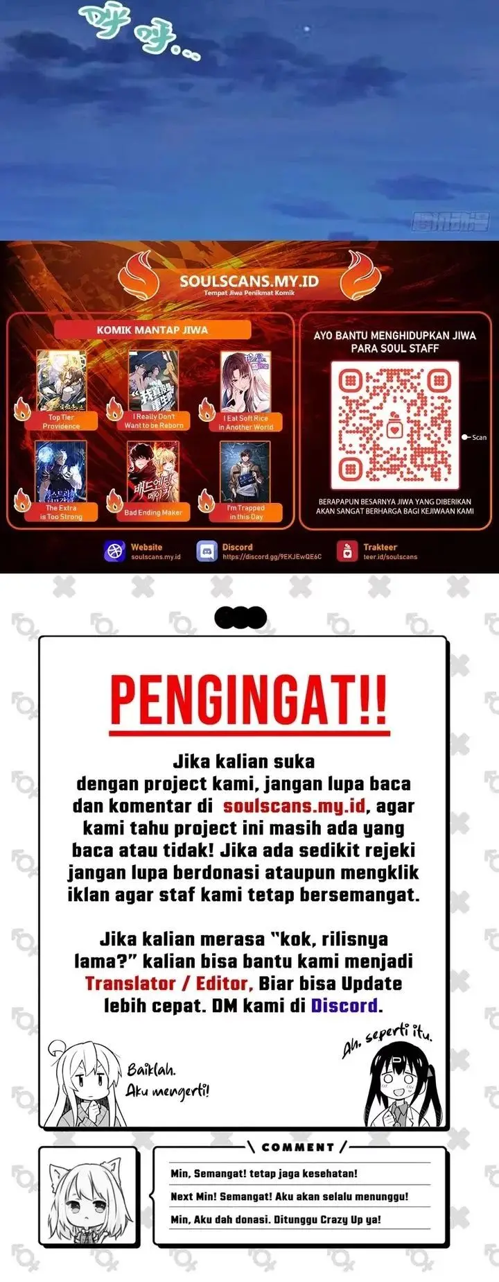 image-komik-i-really-dont-want-to-be-reborn-chapter-343-18/19