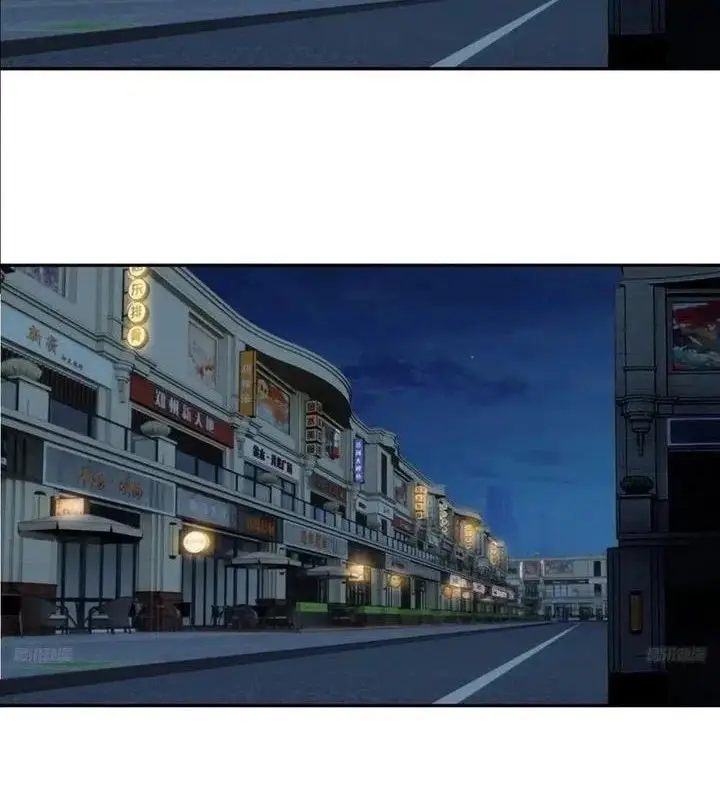 image-komik-i-really-dont-want-to-be-reborn-chapter-344-7/20