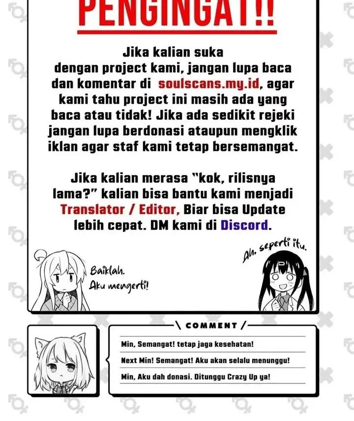 image-komik-i-really-dont-want-to-be-reborn-chapter-344-19/20