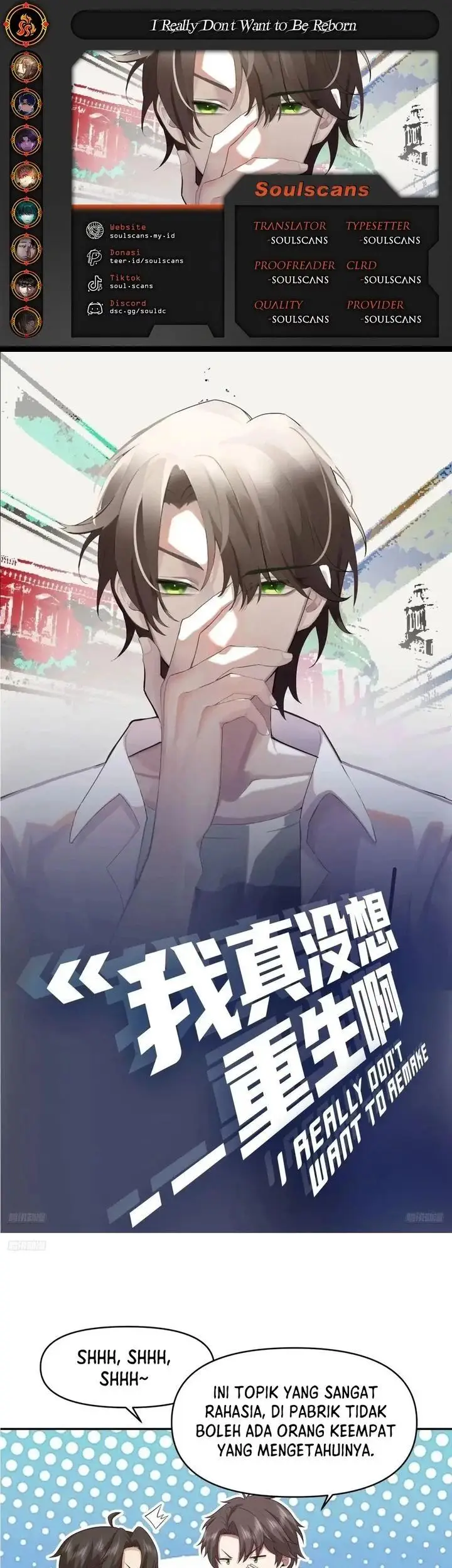 image-komik-i-really-dont-want-to-be-reborn-chapter-347-0/21